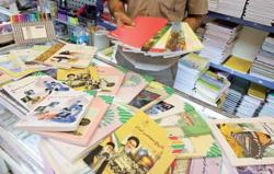 عدم اعطای مجوز نشر به کتاب‌های تورکی در ایران