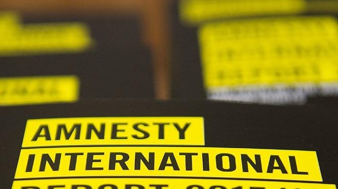 В Amnesty International извинились за скандальный отчет