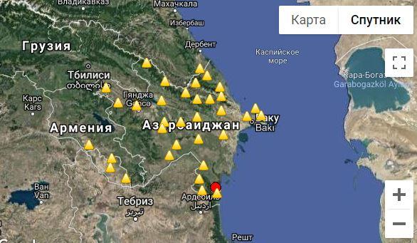 There were aftershocks after an earthquake in Lankaran