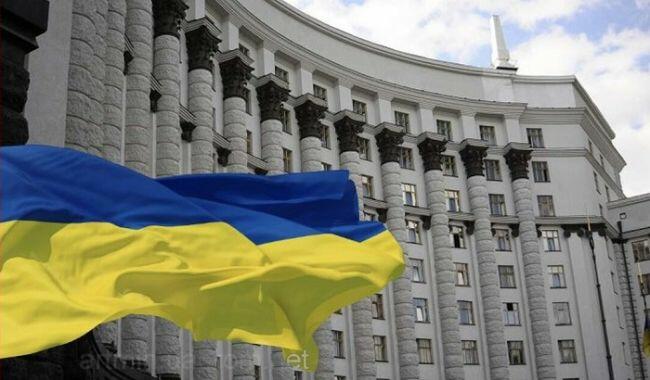 Украина получила от США грант в размере $1,25 млрд