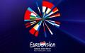 Определились все финалисты «Евровидения-2023»