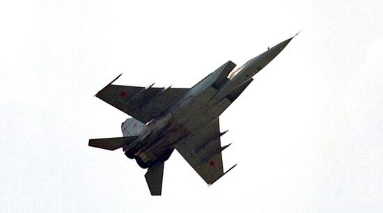 Russia destroyed a MiG-29 fighter belonging to Ukraine