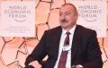 Президент дал интервью телеканалу «Евроньюс»