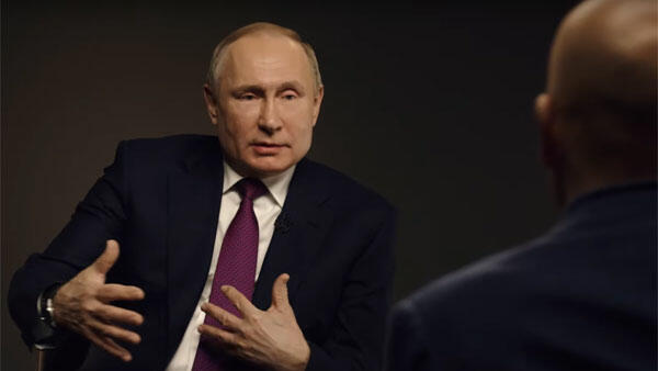 Президент России о поставках оружия в Украину
