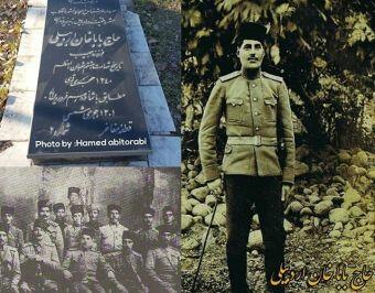بمناسبت ۱۶ فروردین سالروز قتل مشروطه خواه اردبیل باباخان