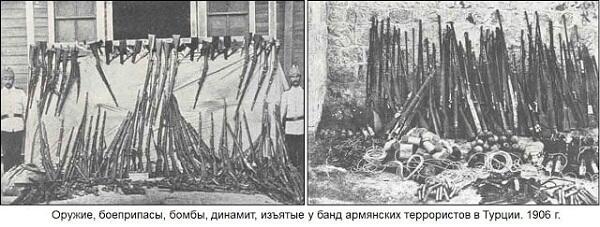 Архив Idaho Republican: Армяне вырыли тоннель под Баку…