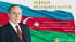 Azerbaijan marks 32nd National Salvation Day