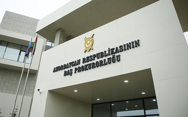Расширены полномочия Генпрокурора Азербайджана