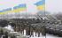 The Ukrainian army goes on a counterattack - Official
