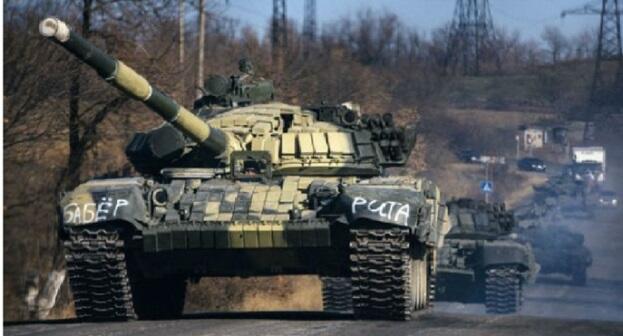 Ukraine seized hundreds of pieces of equipment