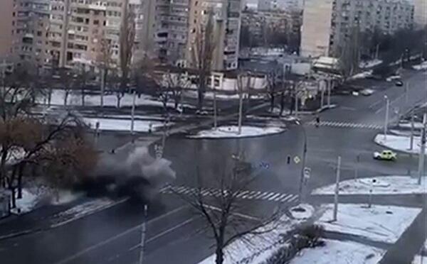 An explosion occurred in Kherson