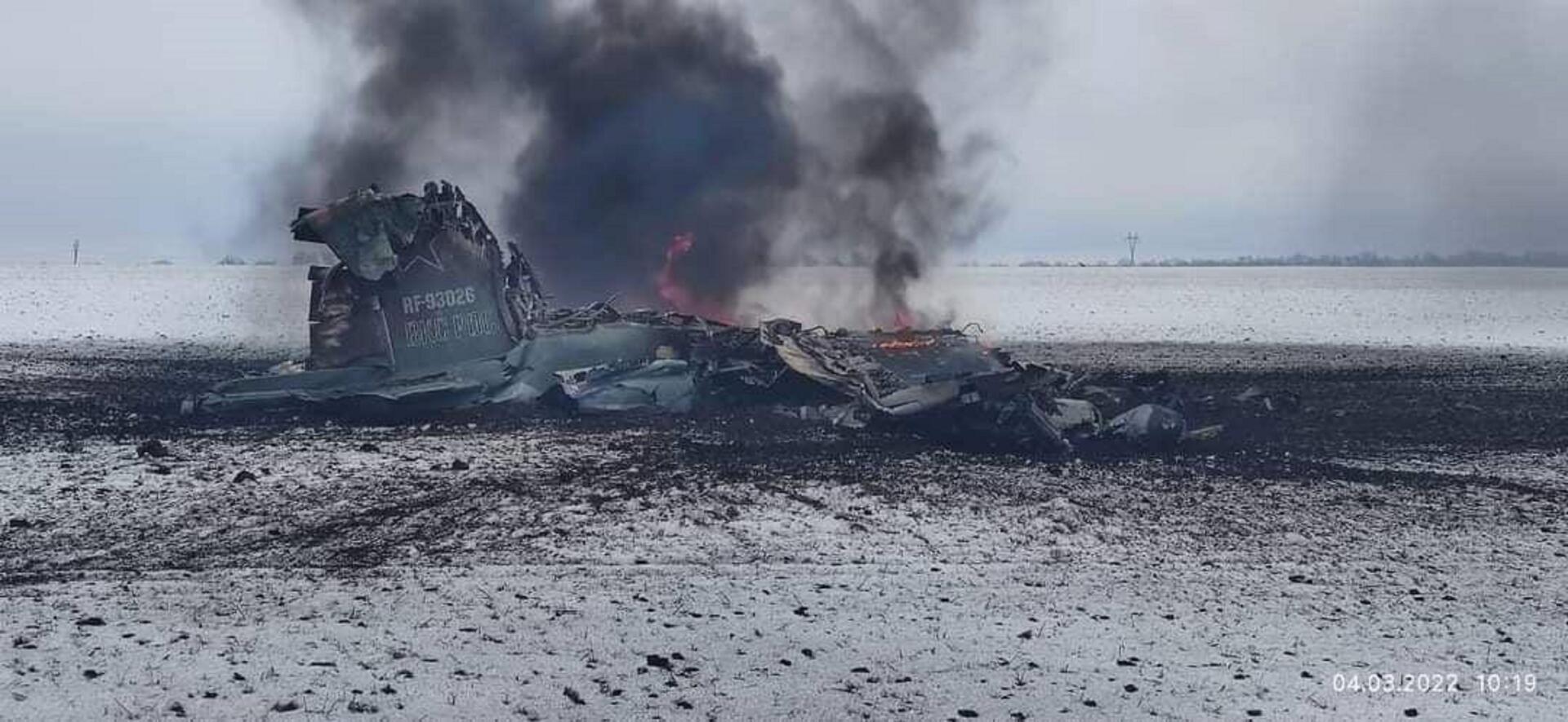 Ukraine shot down the Russian Su-25