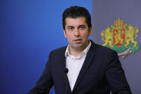 Bulgarian Prime Minister resigns