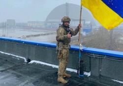 Украина формирует новые бригады
