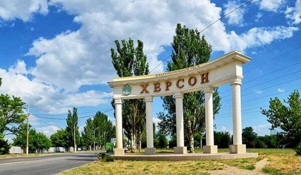 The Russian army struck Kherson again
