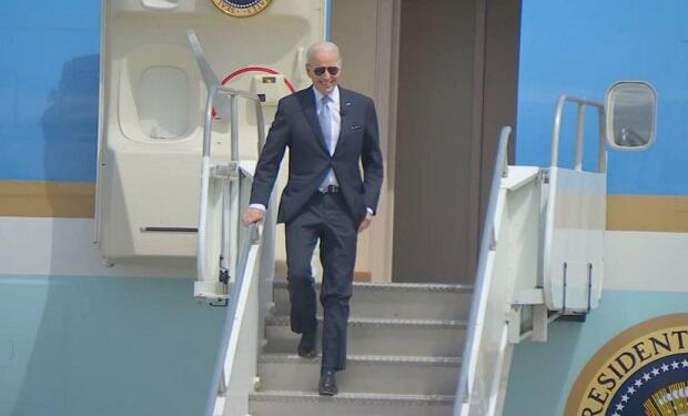 Biden went to Japan