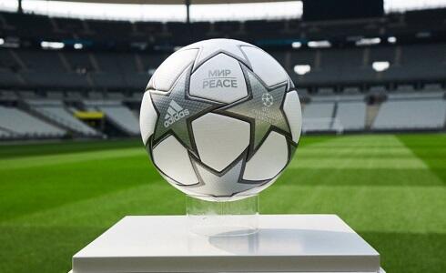 Final of the Champions League will be played with this ball