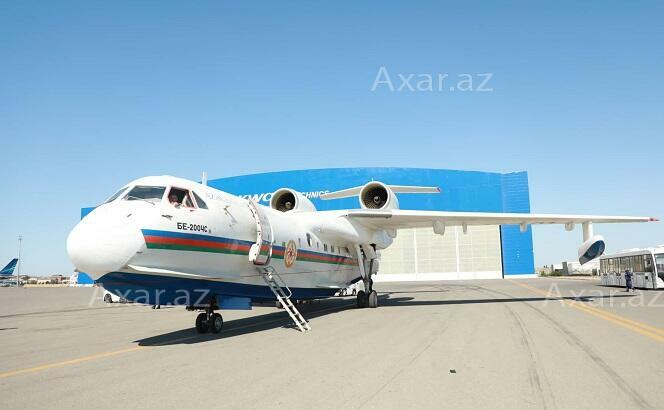 Azerbaijan sends amphibious aircraft to assist Turkiye -