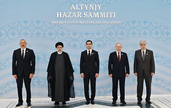 Ilham Aliyev attended the summit -