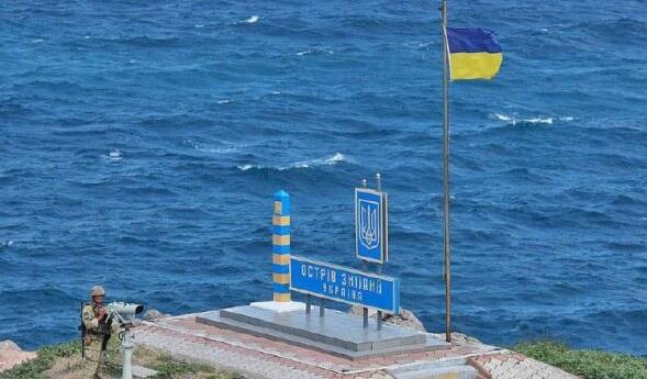 The Ukrainian flag was raised again on this island -