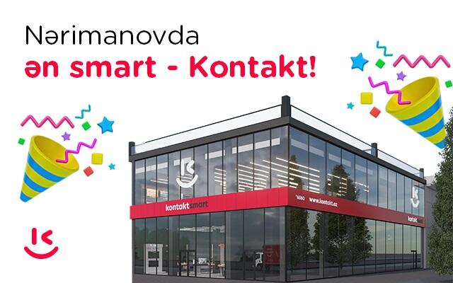 Kontakt открыл свой самый "умный" магазин на Нариманова