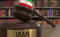 ایراندا آوروپا بیرلیینین دیپلوماتینین محکمه‌سی باشلادی