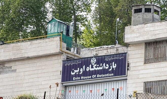 تداوم محرومیت از مرخصی برای فعالین بازداشت شده در اوین