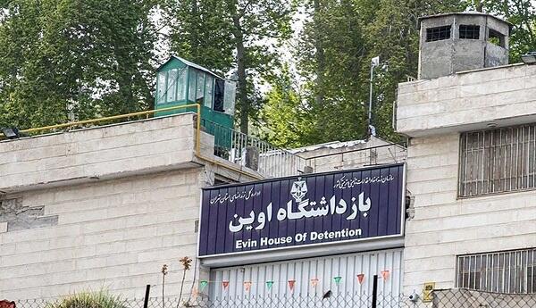 حدود ۲۵گروه حقوق بشری خواستار آزادی زندانیان سیاسی زن در ایران شد