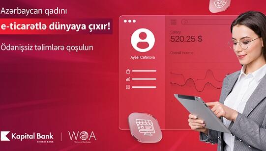 Kapital Bank предлагает новые возможности этим женщинам