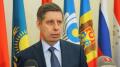 МИД вызвал посла России