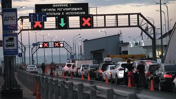 The Crimean Bridge was closed