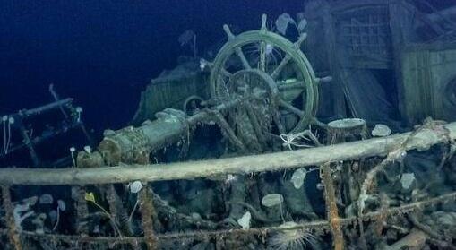 The remains of Australian ship were found 55 years later