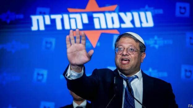 The minister of Israel who had an accident was discharged home