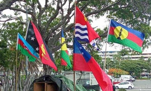 The flag of Azerbaijan was raised in New Caledonia -