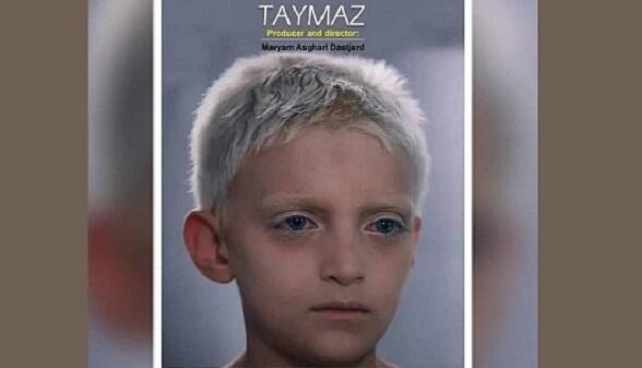 "تایماز" فیلمی بین‌الخالق فستیوال‌دا نماییش اولوناجاق