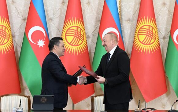 В Баку подписывают азербайджано-кыргызских документы
