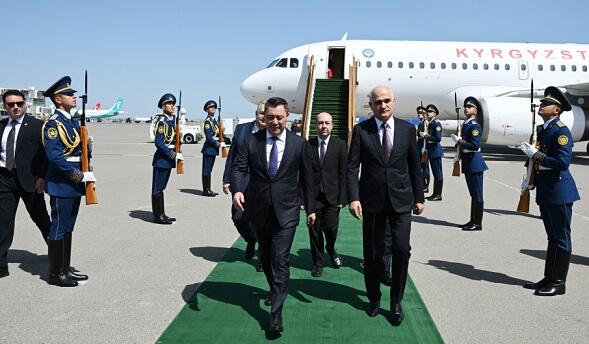 رئیس جمهور قرقیزستان به آذربایجان آمد