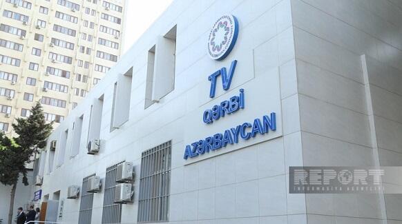 В Азербайджане открылся новый телеканал