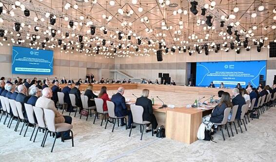 Meeting on COP29: Important issues discussed