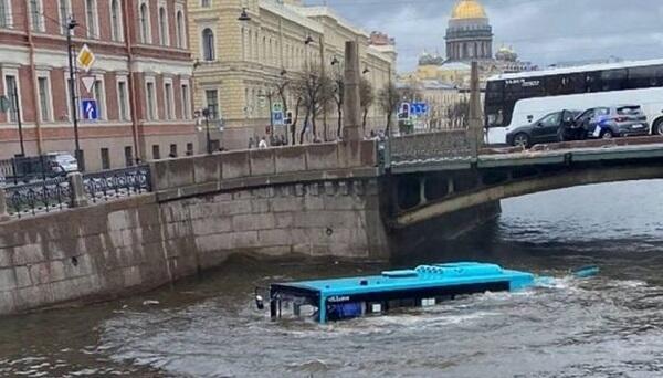 Инцидент с автобусом в России: есть жертвы - Видео