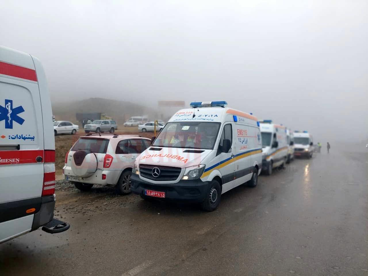 The latest weather conditions in the area of ​​the crash