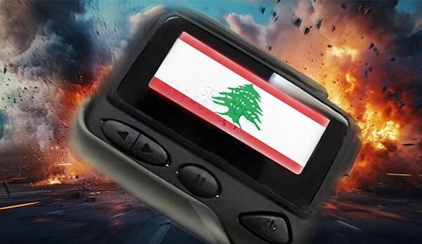 Israel's complex plan for detonating pagers revealed