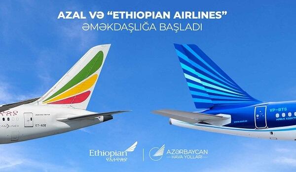 AZAL и Ethiopian Airlines подписали соглашение