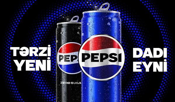 Pepsi предстанет в новом облике спустя 14 лет