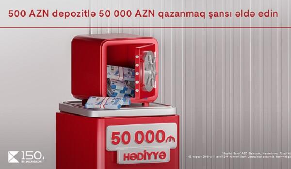 Kapital Bank разыгрывает 50 000 манатов