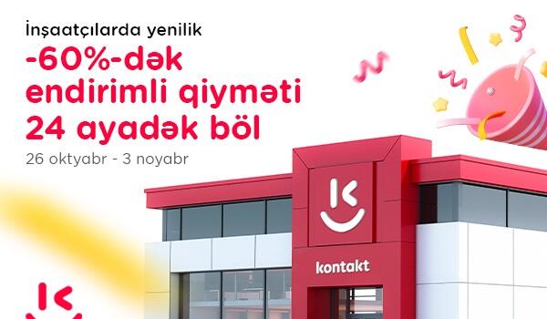 “Kontakt”ın “İnşaatçılar” mağazası tam yeni formatda