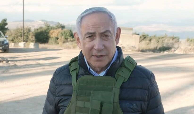 Netanyahu explains firing of Gallant