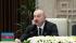 President Aliyev attends Turkic Council Summit in Kyrgyzstan -