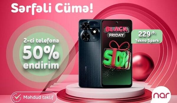 «Выгодная Пятница» от «Nar» – смартфон со скидкой 50%!