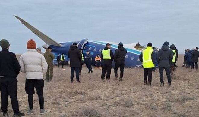 Опубликованы новые детали о сбитом самолете AZAL
